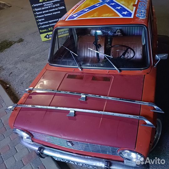 Релинги, багажник LADA riva 2104 Hagus