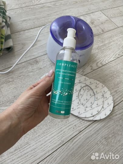 Воскоплав бу