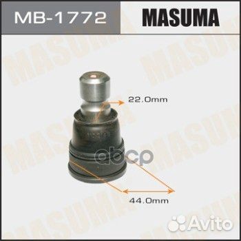 Шаровая опора mazda CX-7, CX-9 06- MB-1772 Masuma