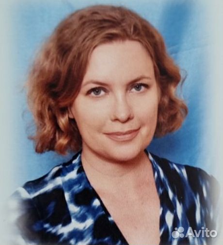 Репетитор по английскому и немецкому языку