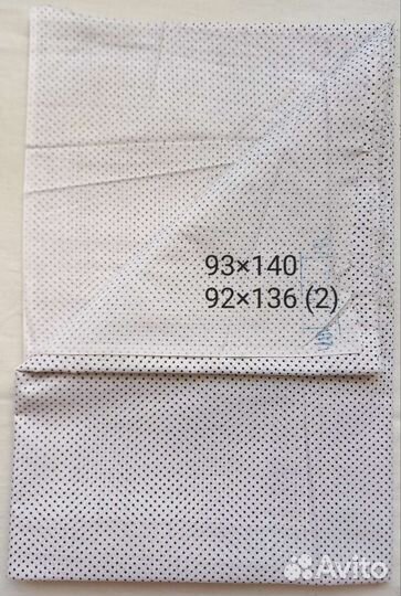 Разные отрезы тканей