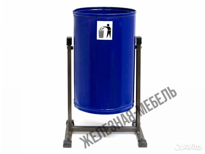 Урна для мусора на 21 литр «Уралочка Бюджет»