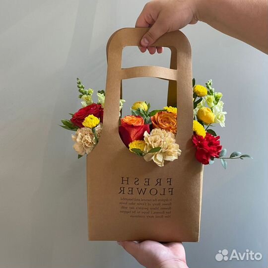 Цветы Букеты С Доставкой