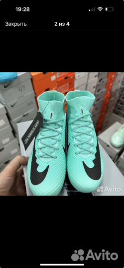 Бутсы nike air zoom 33/34/35/36/37/38