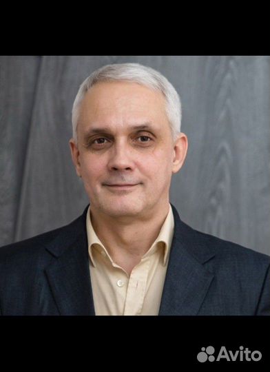 Массаж (с заботой о Вас)