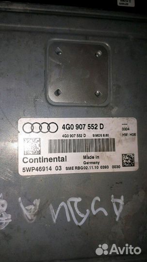 Мозги на ауди а 7 4GO 907 552 D