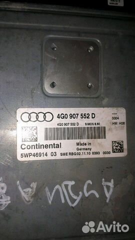 Мозги на ауди а 7 4GO 907 552 D