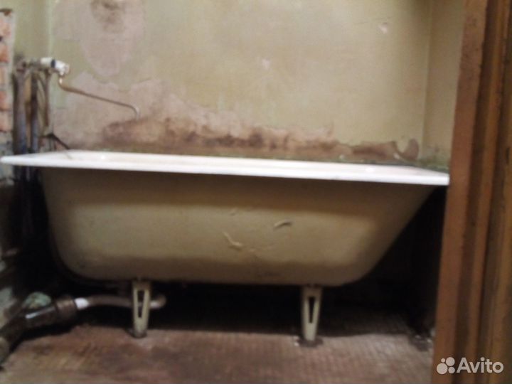 Ванна чугунная \\ Б/У \\Длина 150см\\Ширина 70см\\