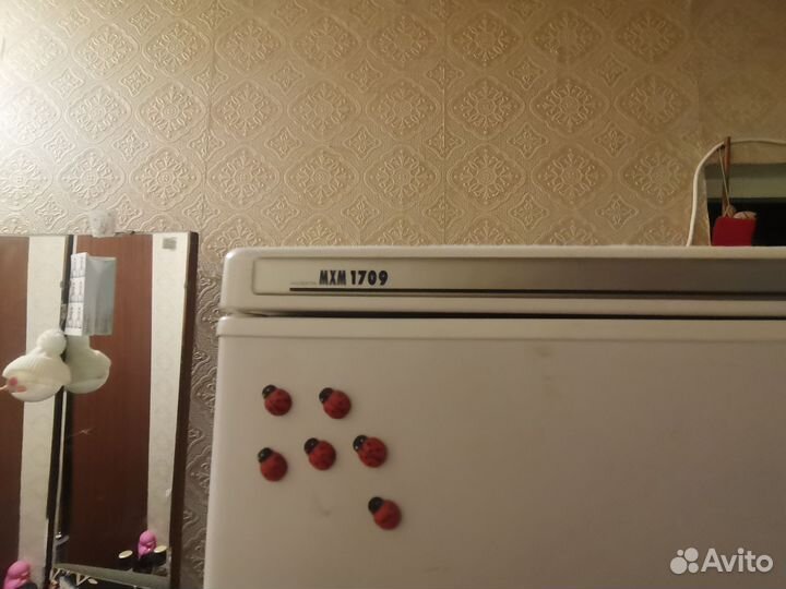 Холодильник atlant двухкамерный бу