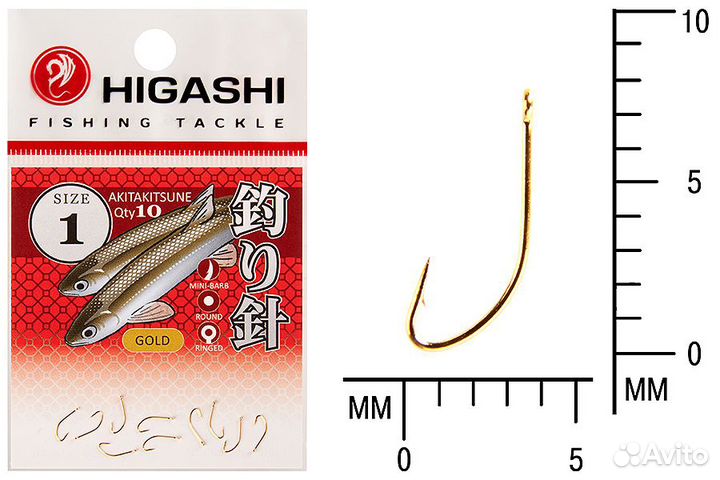 Крючок higashi Akitakitsune ringed 1 Gold