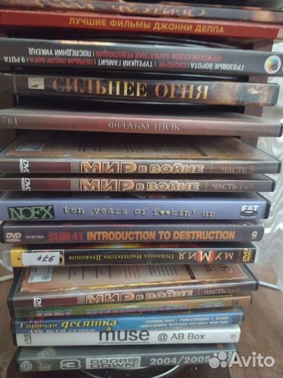 Диски фильмы двд TwlS TER