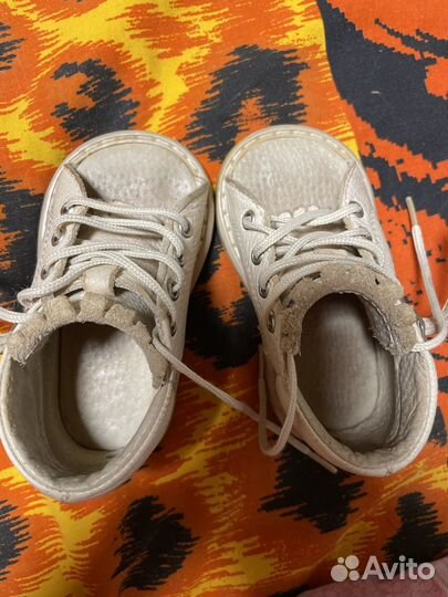 Брейсы медвежонок 12.5