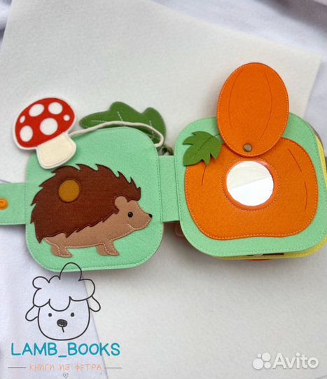 Книга из фетра 