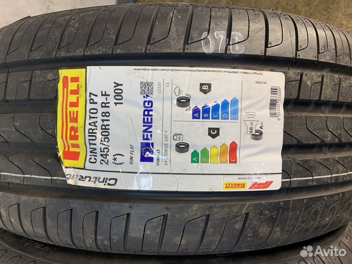 Pirelli Cinturato P7 245/50 R18