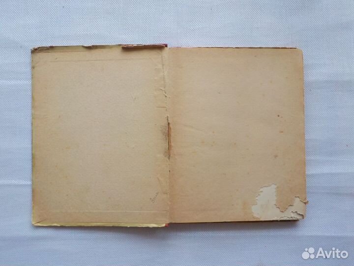 Книги из-ва 