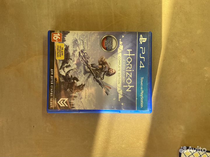 Horizon zero dawn complete edition ps4