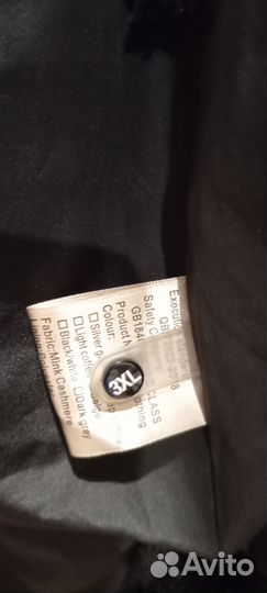 Шуба из экомеха женская