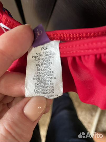 Купальник детский новый