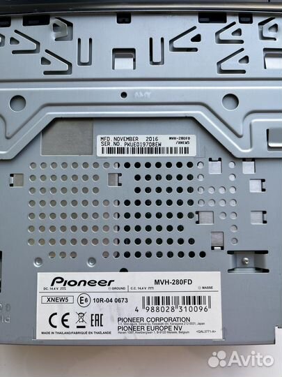 Pioneer MVH 280 FD