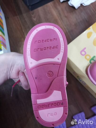 Детская обувь