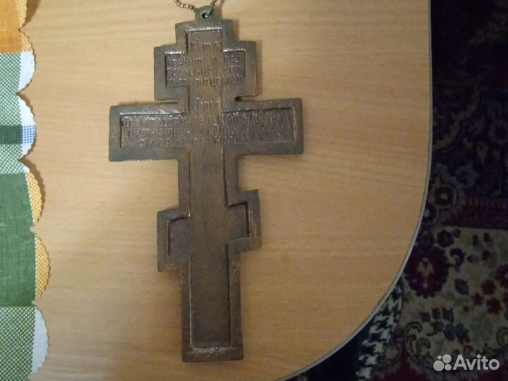 Старинный крест распятие