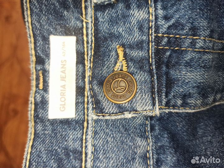 Джинсы для девушки