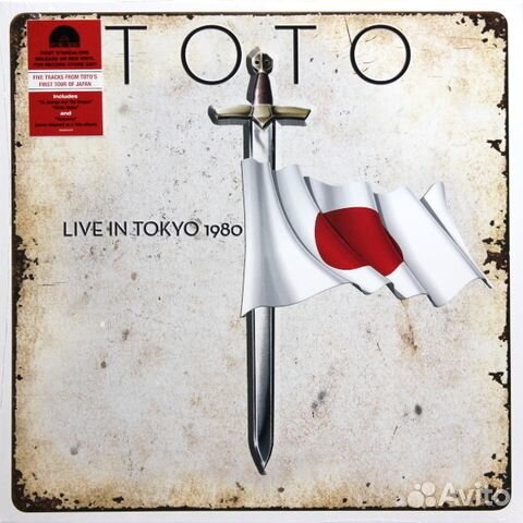 Toto / Live In Tokyo 1980 (Coloured Vinyl)(LP)