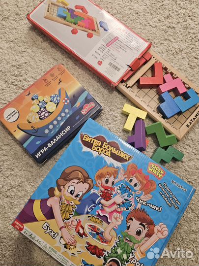 Игрушки детские развивашки пакетом