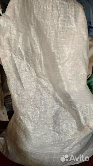 Пакет с вещами