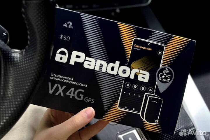 Сигнализация Pandora VX 4G GPS