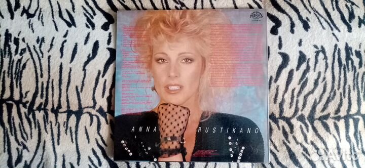 Anna Rustikano