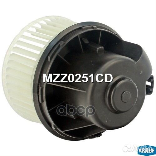 MZZ0251CD krauf Мотор печки c крыльчаткой