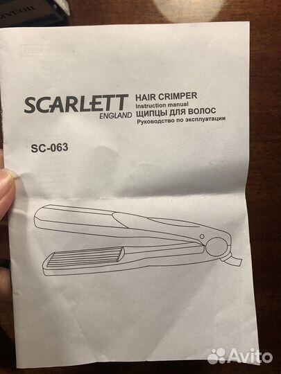 Щипцы для волос Scarlett sc-063