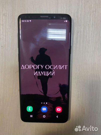 Samsung s9 plus
