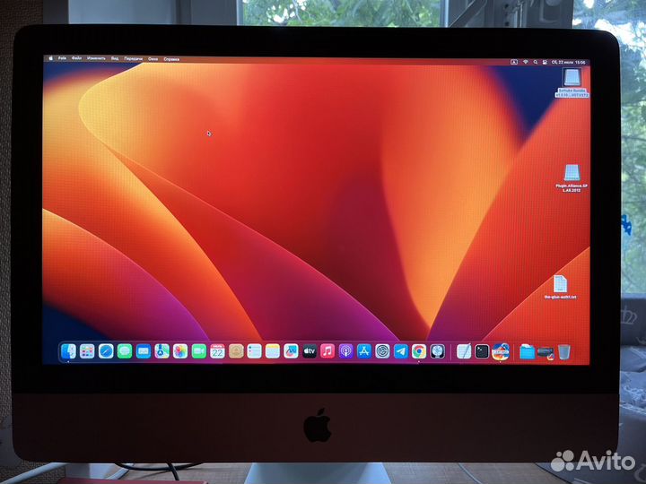 Apple iMac 2017 21.5 HD 8 Gb/i5/500gb