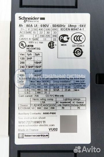 Контактор Schneider Electric LC1D50ABD 940878