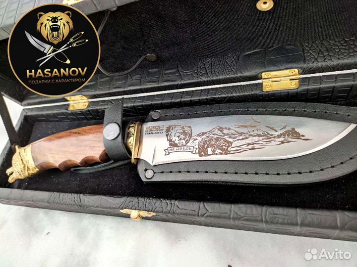 Нож медведь