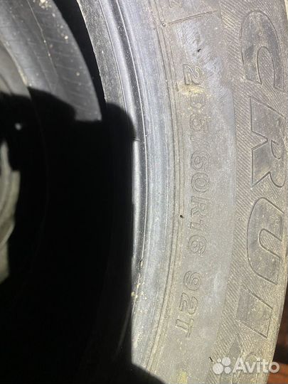 Bridgestone WinterForce 205/60 R16 92T
