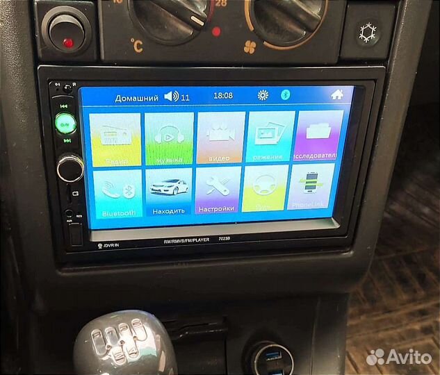 Автомагнитола 2 Din 7