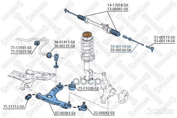 Тяга рулевая без г/у VW Golf 1.0-1.6D 84-92