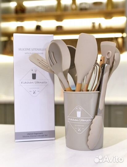 Кухонный набор