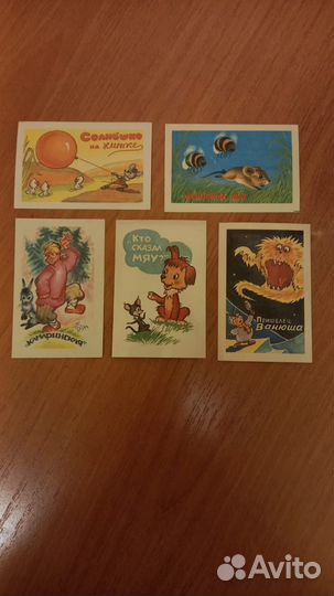 Карманные календари. Темы разные