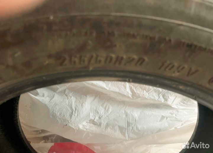 Virbac VR355 265/60 R20