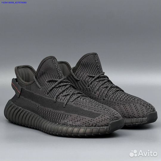 Кроссовки Adidas Yeezy Boost 350 (Арт.65861)