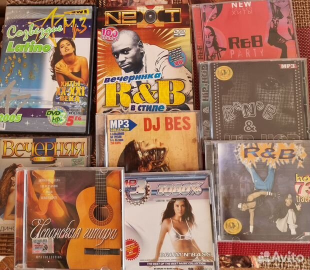 Cd DVD диски музыка