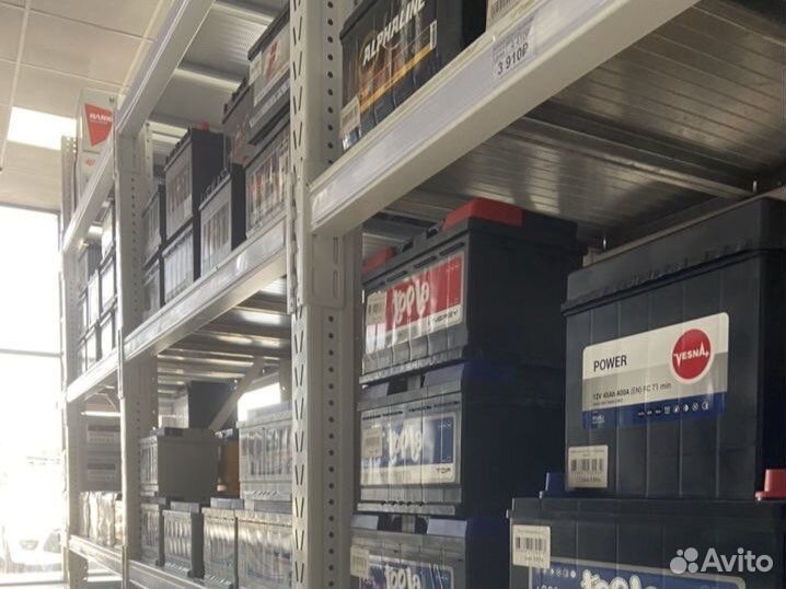 Аккумулятор Numax asia 40 оп