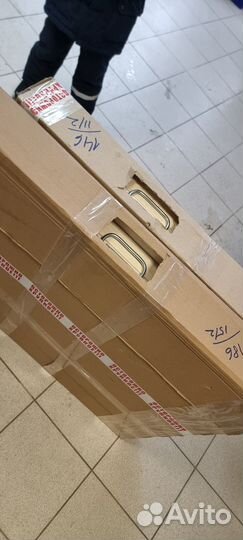 Устал чорпо