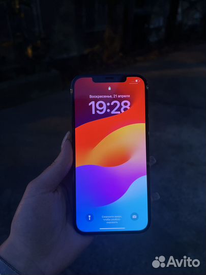 iPhone 12 Pro Max, 128 ГБ