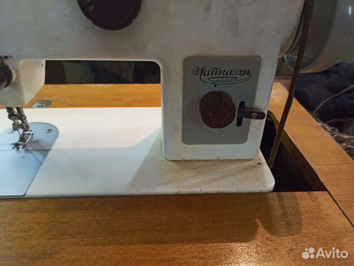 Швейная машина Чайка 134