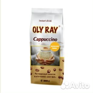 Капучино OLY RAY Французская Ваниль